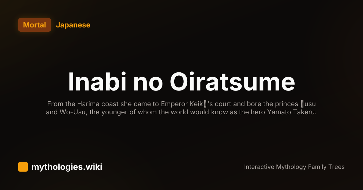 Inabi no Oiratsume - Japanese Figure | Mythologies.wiki